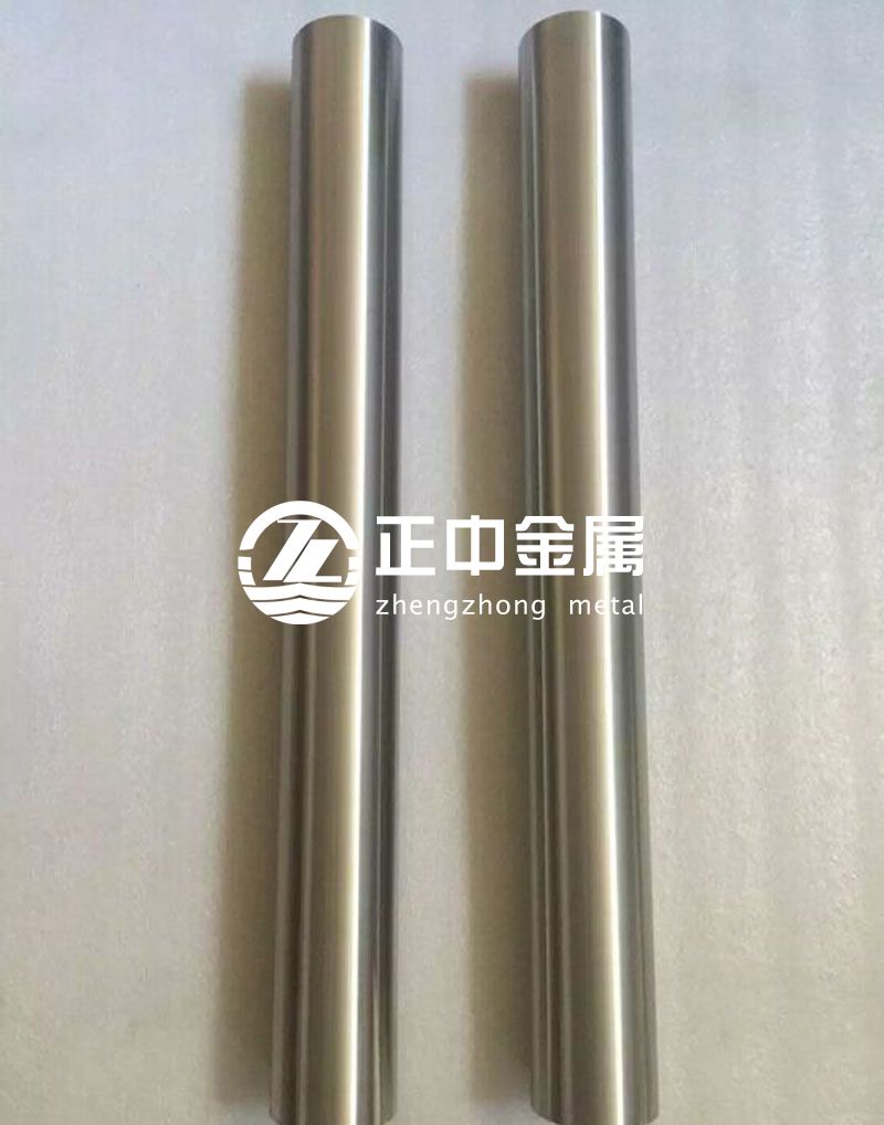 寶雞正中金屬熱銷鋯棒、純鋯棒ZR702、高純鋯99.99%