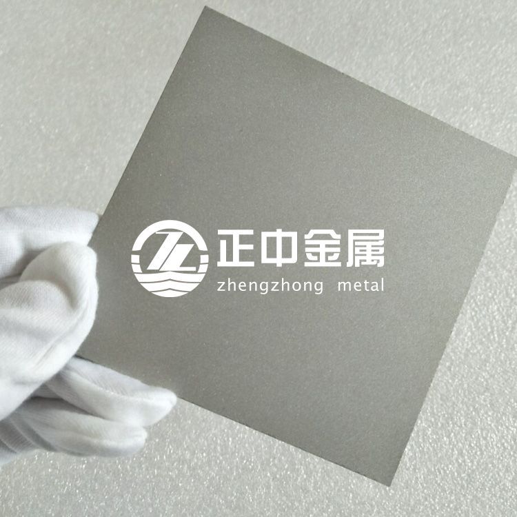 正中金屬熱銷(xiāo)純度99.95%鎢板 鎢片 鎢箔 鎢坩堝 正中金屬熱銷(xiāo)純度99.95%鎢板 鎢片 鎢箔 鎢坩堝