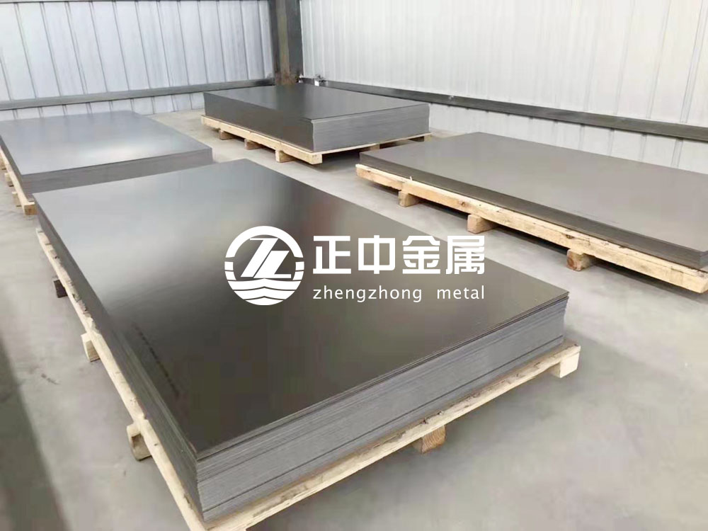 照明、真空器件、半導(dǎo)體器件等領(lǐng)域用鉬板、高溫鉬板的規(guī)格及牌號