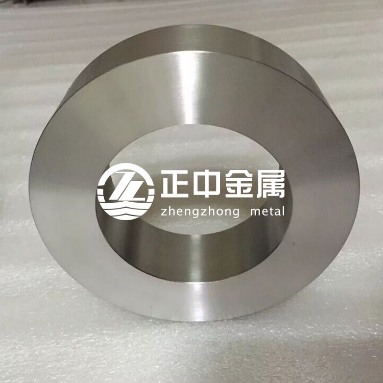 鋯環